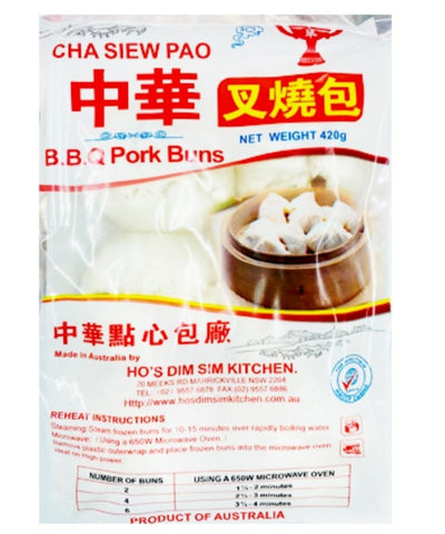 Cha Siew Pao BBQ Pork Buns 420g 6's
